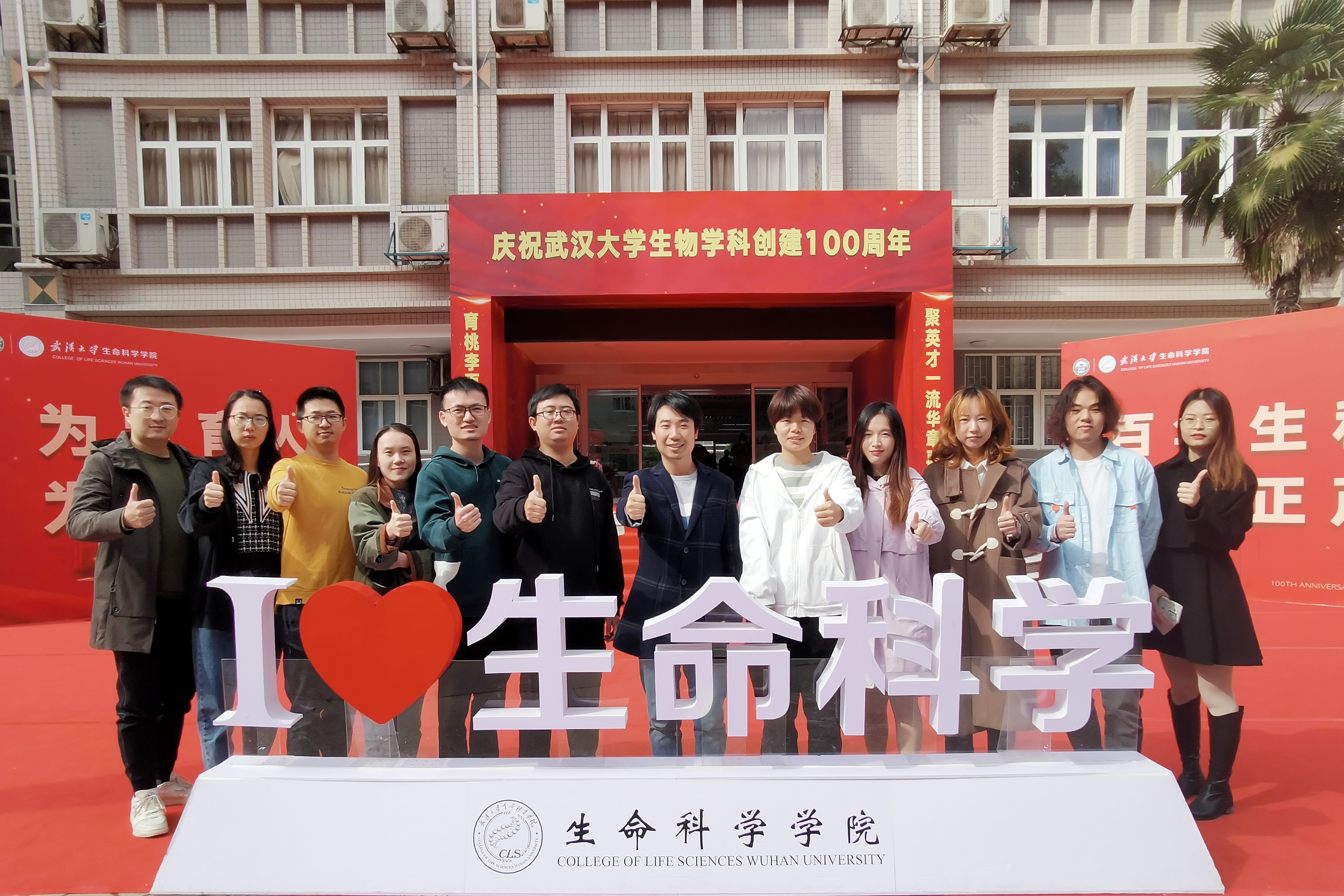 微信图片_20221208002213.jpg